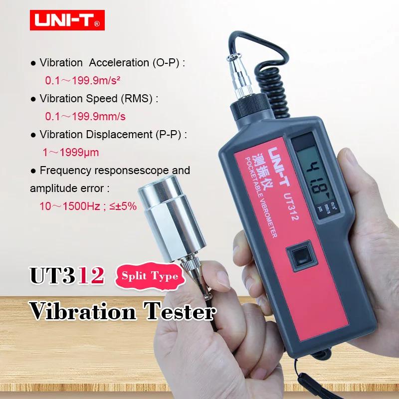   ׽ UNI-T UT312  ,  ӵ  , 2k īƮ LCD ÷